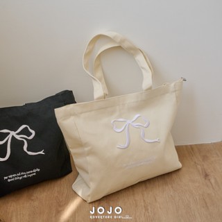 JOJO現貨⚡刺繡蝴蝶結帆布包 手提袋 購物袋 肩揹包 少女托特包 收納包 大容量包包 手提包