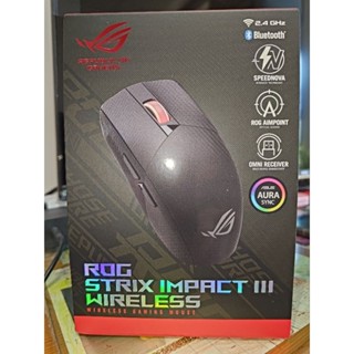 ASUS華碩 ROG Strix Impact III Wireless 無線電競滑鼠
