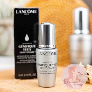 現貨 蘭蔻 超進化肌因大眼精粹 小樣 大眼精華 Lancome 新版 5ml 豐睫 大眼睛華 大眼冰珠 Lancome