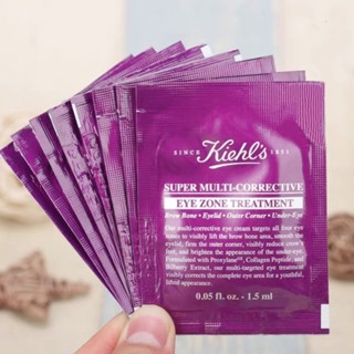專櫃正品☆KIEHLS 契爾氏 超進化全能新生超級眼霜 1.5ml。特價$30.-。☆ 儲存期限2026.1～ 有中文標