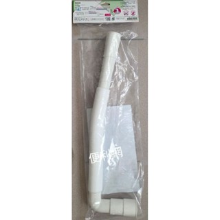 聖岡 L型多用途伸縮通用排水管 KWM-9L 最短60cm 最長160cm 適用：洗衣機 料理臺 洗臉臺 -〔便利網〕