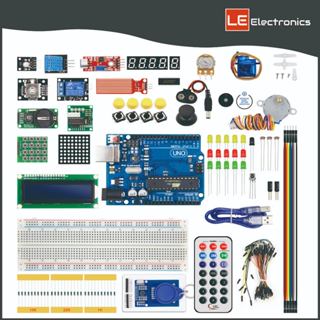 【LE電子商城】創客學習套件 全配升級版 Uno R3 學習套件 適用Arduino