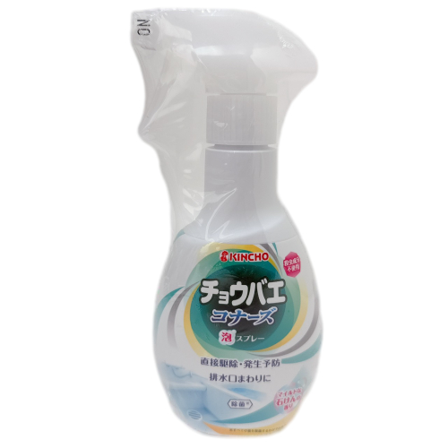 日本 KINCHO 金鳥 排水孔泡沫噴霧 300ml 泡沫 清潔 金鳥