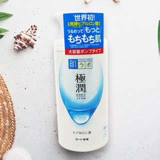 ROHTO 肌研 極潤保濕化粧水(滋潤型)400ml(大容量) 日本保養 化妝水 日本 美妝【小三美日】D132218