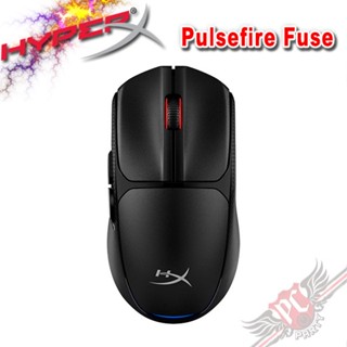 HyperX Pulsefire Fuse 無線電競滑鼠 2.4G/藍芽 PCPARTY