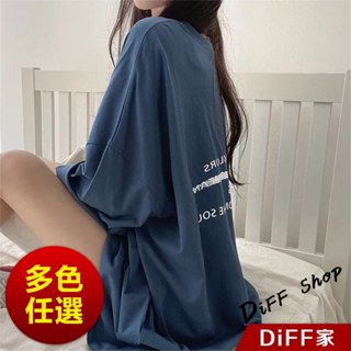 【DIFF】韓版寬鬆設計感五分袖上衣 oversize 短袖上衣 衣服 夏天女裝 女裝 短袖t恤女 長版上衣【T636】