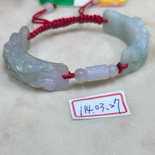 （特價品 請看說明玉況）天然翡翠A貨，一對貔貅編織手鍊 手排、手鍊，緬甸玉紫羅蘭手排