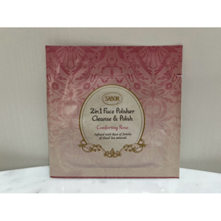 SABON 二合一臉部純淨磨砂膏 珍萃玫瑰