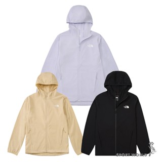 The North Face 北面 連帽防曬外套 男裝 防潑水【運動世界】8BW80TI/8BW83X4/8BW8JK3