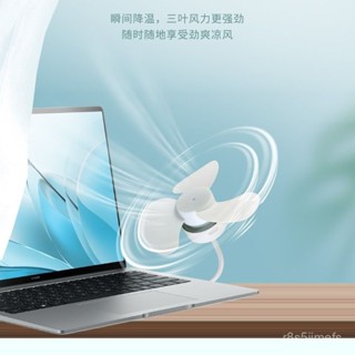 全新免運 竹蜻蜓 小風扇 行動電源風扇 竹蜻蜓小電扇 USB風扇 USB風扇手機風扇 eva材質扇葉 便攜式迷你小風扇