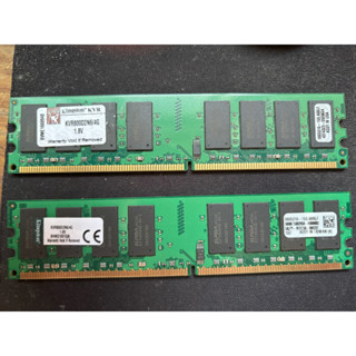 DDR2 4G---正單條(4G)*2 ~~~intel和AMD皆適用-775可用（有兩支一起賣~~~不拆賣)