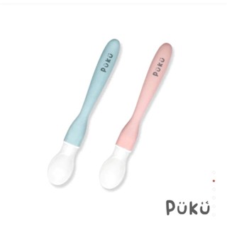 PUKU藍色企鵝 矽膠安全湯匙(單入)(水/粉)(P14316)