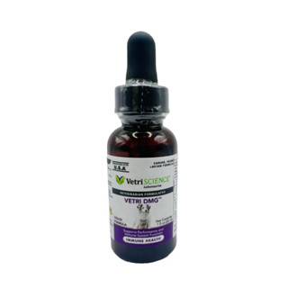 肉球崛起🐶 VetriSCIENCE 翡翠自然抵抗力滴劑 30/114ml 肝臟 排毒 免疫力