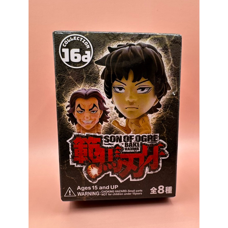 ~百便之星~ 16d收藏系列模型 範馬刃牙 範馬勇次郎 花山薰 傑克範馬