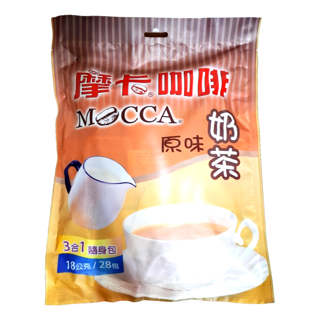 【摩卡】MOCCA 摩卡 原味奶茶 18g x 28包 / 香麥奶茶 18g x 28包