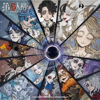 【台灣爆款🔥】官方正版 免運 第五人格 星河系列 第二彈 抱盒 吧唧 立牌 流沙 塔羅透卡 隱士 愚人金 使徒