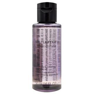 【橘子水】SHU UEMURA 植村秀 覆盆子超淨白潔顏油 50ml (效期至2027/01)