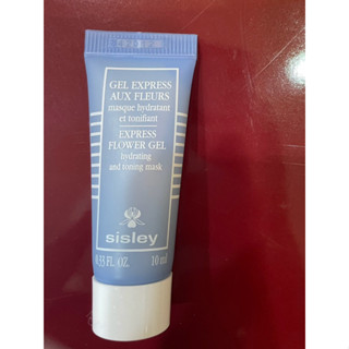 Sisley 瞬間保濕緊膚面膜10ml儲存期限：2025.09.21