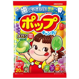 日本 Fujiya 不二家 綜合水果棒棒糖 pop棒棒糖(20入) 棒棒糖