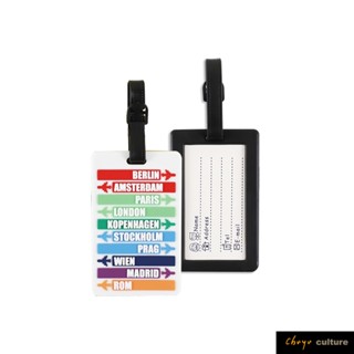 珠友 行李吊牌-城市地標/造型行李箱識別牌/票卡套/行李掛牌/防丟姓名牌/旅行吊卡 SN-30057