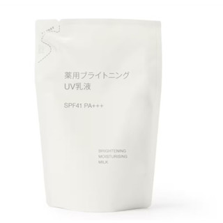 日本 MUJI無印良品 PA+++ 藥用亮白系列 UV保養品