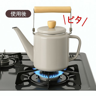 日本製 五德 alphax 耐高溫 瓦斯爐架 琺瑯茶壺 琺瑯鍋架 牛奶鍋架 陶瓷瓦斯爐架 爐口縮小架 小鍋架 料理用具