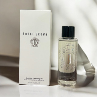 Bobbi Brown 芭比波朗茉莉沁透淨妝油 卸妝油 旅行裝