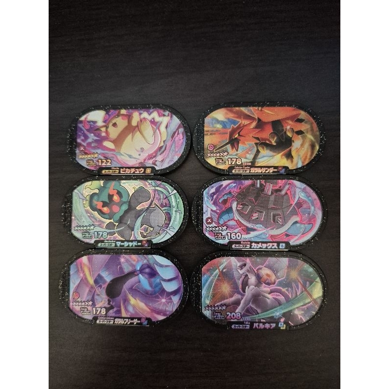 Mezastar 日版六星卡 ID卡材料
