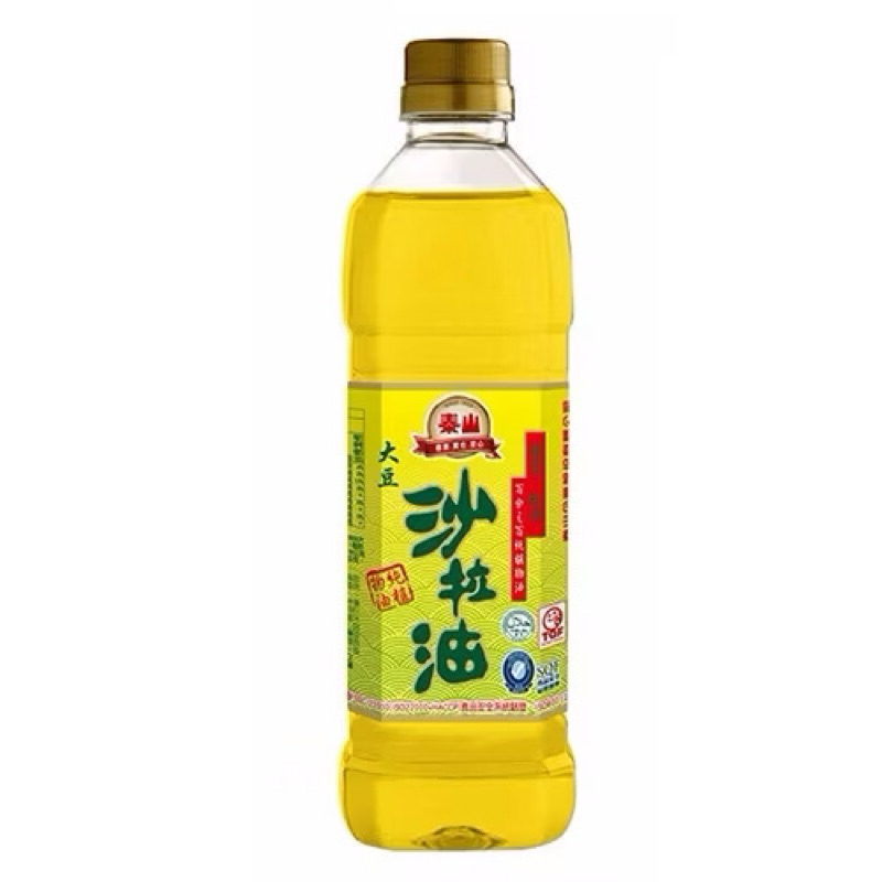 『滿額贈好禮』泰山大豆沙拉油600ml