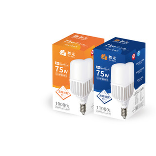 舞光LED 75W E40燈泡可取代400W水銀燈