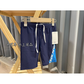 臺灣品牌 Haolang 兒童泳褲 七分泳褲(51401) 男童泳衣 男童泳褲