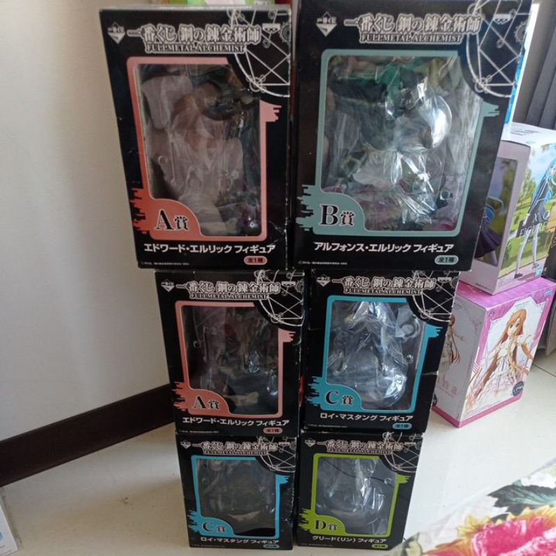 「絕版收藏釋出」 全新日版鋼之鍊金術師 fullmetal alchemist一番賞 a/b/c/d賞 艾愛德華公仔