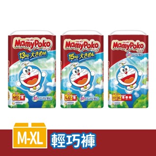 【滿意寶寶】現貨 日本境內版 哆啦A夢輕巧褲 M/L/XL/XXL任選箱購 廠商直送 拉拉褲