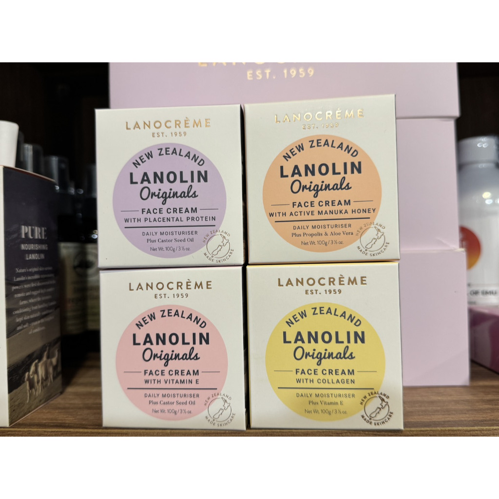 【原廠原裝衝評價】紐西蘭Lanocreme經典維生素E,羊胎盤素,膠原蛋白,活性蜂蜜綿羊面霜 100g超新鮮現貨不用等