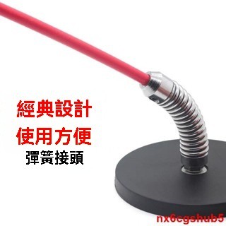 廠商 #廠商直銷# 越野車用強磁吸盤旗桿車載磁吸旗桿戶外車身外置天線磁鐵彈簧旗桿 車用磁吸 車用天線 機車旗桿 磁吸車用