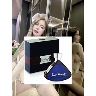 Armaf Tres Nuit 男性淡香水 100ML