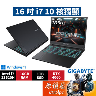 GIGABYTE技嘉 G6 KF-H3TW894KH〈黑〉i7/4060/16吋 電競筆電/原價屋