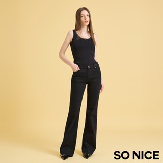 SO NICE【特惠】簡約立體金屬混編織帶高腰顯瘦落地牛仔寬褲｜白/黑｜都會時尚女裝【97532012】