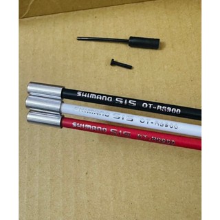 SHIMANO OT-RS900 後變速器專用變速線外殼 240mm R9100/R8000/RX800/R7000
