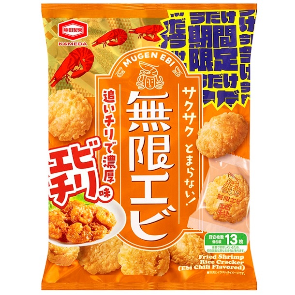 日本 龜田製菓   龜田 無限蝦米果   蝦米果  蝦餅 海苔