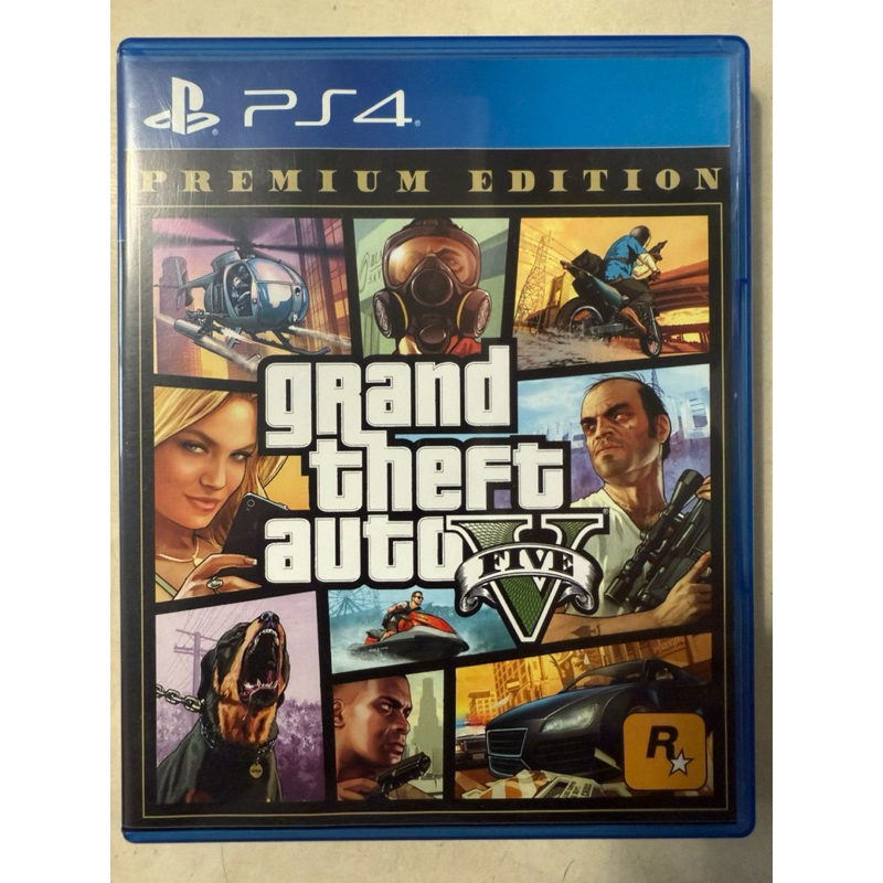 快速出貨～PS4 GTA5 中文版有序號可用