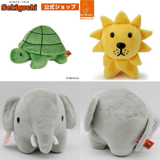 日本 Dick Bruna 家族布偶 miffy 米飛兔 大象 獅子 烏龜 SS 娃娃 布偶 公仔