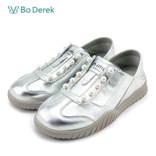 Bo Derek 珍珠造型無鞋帶懶人休閒鞋-銀