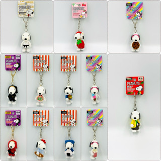 現貨 日本帶回 Peaunts 史努比 Snoopy 忍者系列 食物系列 甜品系列 鑰匙圈 武士系列 吊飾 牛久保工藝社