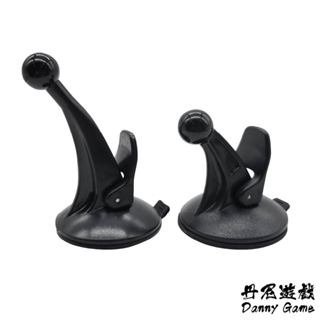 丹尼遊戲 Garmin 吸盤車載支架｜高度6cm/9cm- 車用固定架/衛星導航吸盤式支架/球頭吸盤座