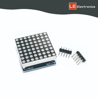 【LE電子商城】MAX7219 LED點陣顯示模組 矩陣顯示器模組 Arduino Raspberry pi