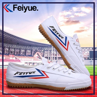 FEIYUE飛躍鞋✰武術鞋✰經典情侶款✰布鞋✰帆布鞋✰小白鞋✰休閒鞋✰運動鞋✰田徑鞋✰跑步鞋