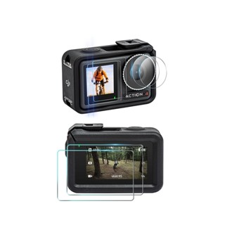 【玻璃保護貼】適用 大疆 DJI Osmo Action 4 專用 螢幕保護貼 鏡頭保護貼 鋼化 9H 防刮