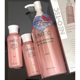 公司貨 ★UNITEC彤妍 膠原蛋白保濕機能水50ml/300ml