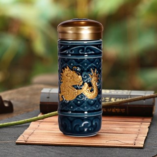 【乾唐軒活瓷】 | 飛躍祥龍隨身杯 / 大 / 雙層 / 藍金 350ml